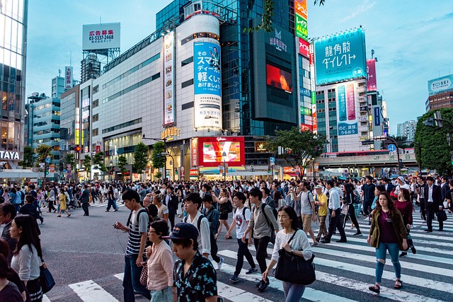 Hidden Places in Tokyo Away From Crowds