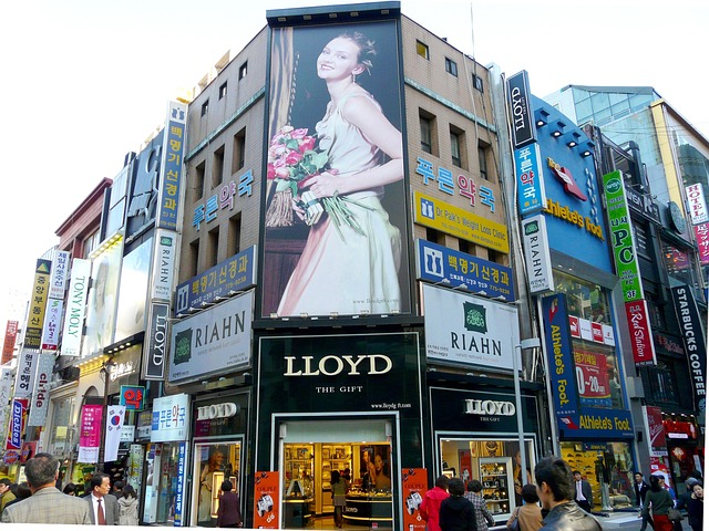 Top Hotels in Seoul Myeongdong for Shopping Lovers